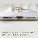 【TPU】音楽に夢中なスコティッシュ
