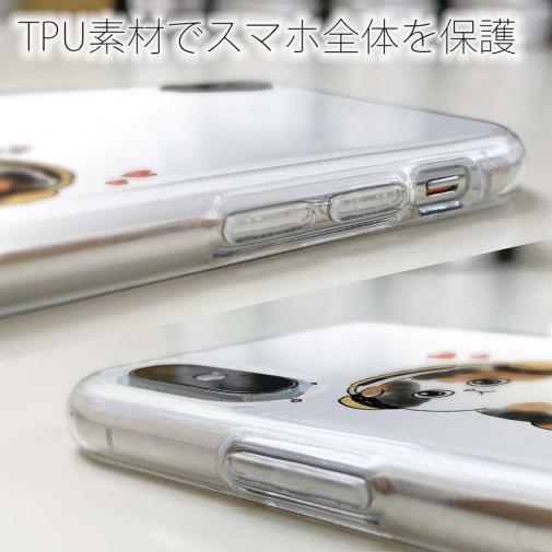 【TPU】音楽に夢中なスコティッシュ