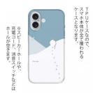 【TPU】【FISH MAN】山シリーズ「雷鳥／足跡」