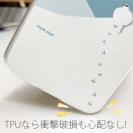 【TPU】【FISH MAN】山シリーズ「雷鳥／足跡」