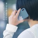 【TPU】【FISH MAN】山シリーズ「雷鳥／足跡」