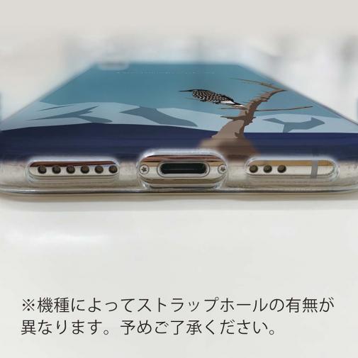 【TPU】【FISH MAN】山シリーズ「ホシガラス／山岳の晴天」