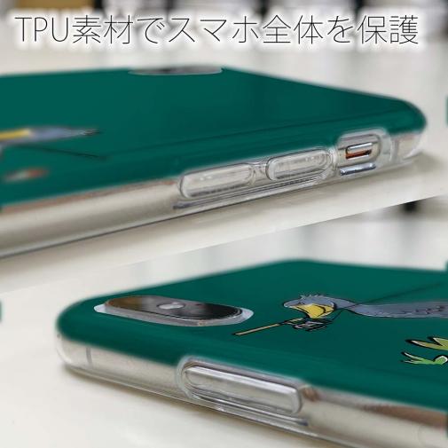 【TPU】【釣りざんまい】釣りに目覚めたハシビロコウ