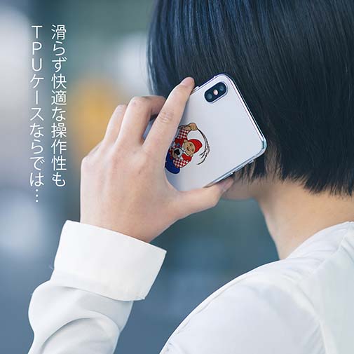 OMUSUBI【TPU】クロアチア