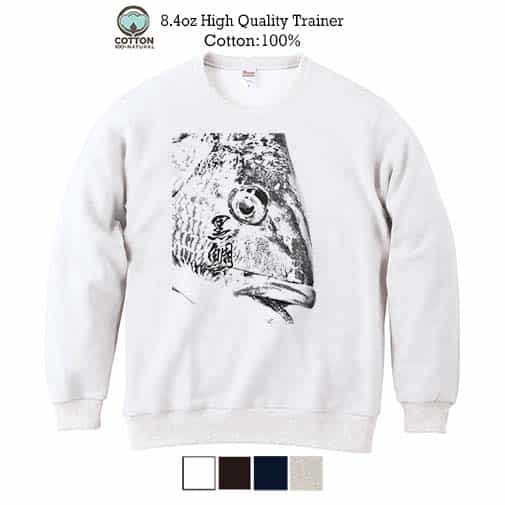 【トレーナー】クロダイ　墨絵風(白) 8.4oz Cotton:100%