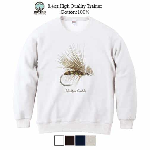 【トレーナー】カディス 8.4oz Cotton:100%