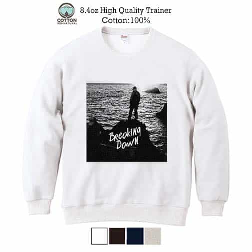 【トレーナー】磯の夜明け Breaking Dawn 8.4oz Cotton:100%