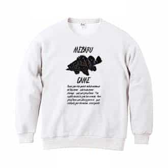 【トレーナー】メバリング・ゲーム　刻印 8.4oz Cotton:100%