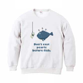 【トレーナー】魚に真珠(お金) 8.4oz Cotton:100%