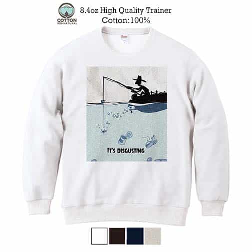 【トレーナー】こんなの嫌だ! 8.4oz Cotton:100%