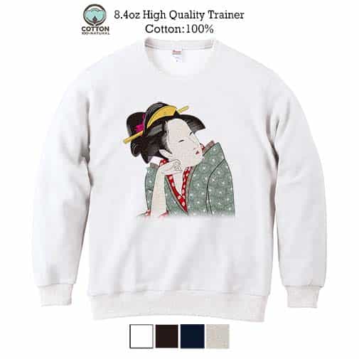 【トレーナー】浮世絵 美人絵 その3 8.4oz Cotton:100%