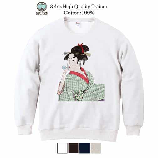 【トレーナー】浮世絵 美人絵 その5 8.4oz Cotton:100%