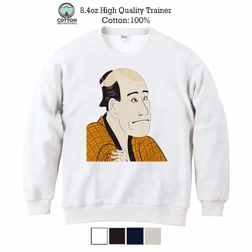 【トレーナー】浮世絵 役者大首絵02 8.4oz Cotton:100%