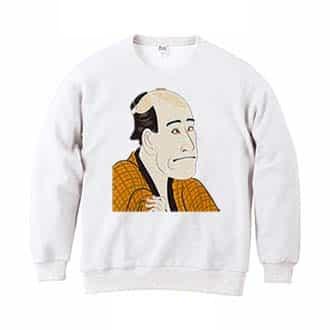 【トレーナー】浮世絵　役者大首絵02 8.4oz Cotton:100%