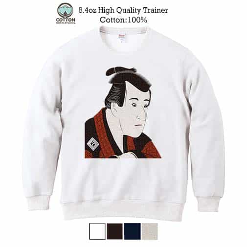 【トレーナー】浮世絵 役者大首絵03 8.4oz Cotton:100%