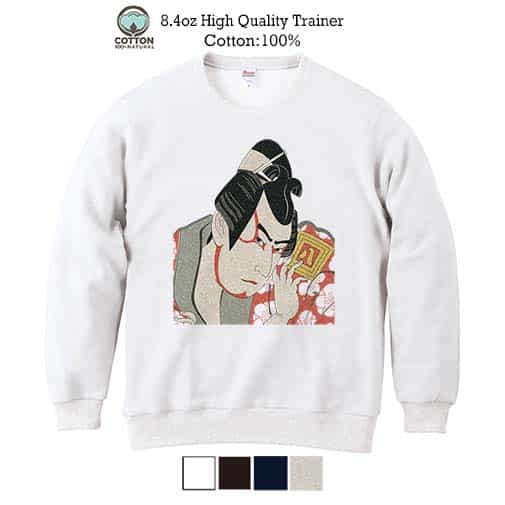 【トレーナー】浮世絵 歌舞伎役者 8.4oz Cotton:100%
