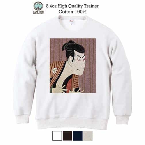 【トレーナー】東洲斎写楽  三世大谷鬼次の奴江戸兵衛のイラスト 8.4oz Cotton:100%