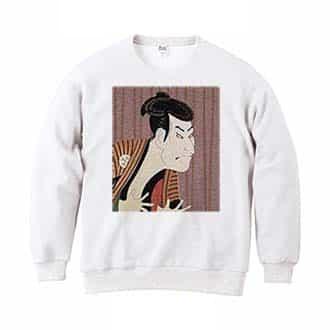 【トレーナー】東洲斎写楽　 三世大谷鬼次の奴江戸兵衛のイラスト 8.4oz Cotton:100%