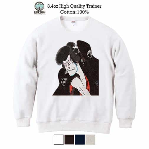 【トレーナー】八犬伝犬の双紙之内のイラスト 8.4oz Cotton:100%