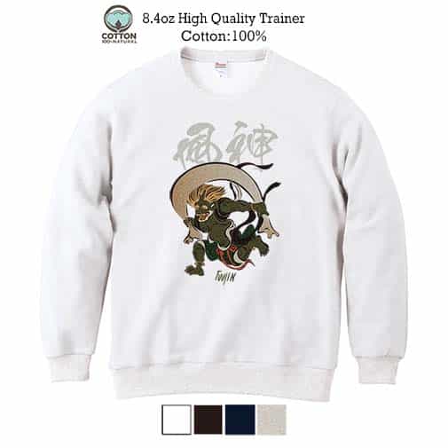 【トレーナー】浮世絵 風神 8.4oz Cotton:100%