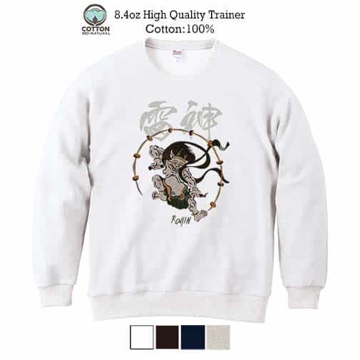 【トレーナー】浮世絵 雷神 8.4oz Cotton:100%