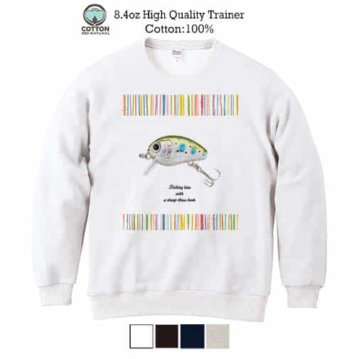 【トレーナー】おしゃれなミニルアー 8.4oz Cotton:100%