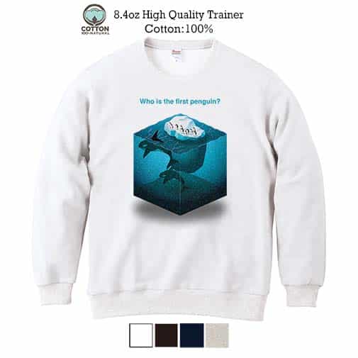 【トレーナー】誰が最初? 8.4oz Cotton:100%