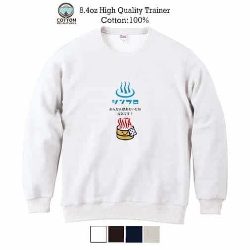 【トレーナー】大分学 「おんせん県おおいた」応援スマホケース 黒 8.4oz Cotton:100%