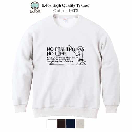 【トレーナー】【釣りざんまい】魚がひいてる、どうしよう! 8.4oz Cotton:100%
