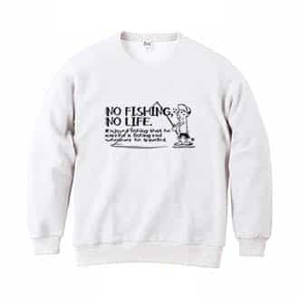 【トレーナー】【釣りざんまい】魚がひいてる、どうしよう! 8.4oz Cotton:100%