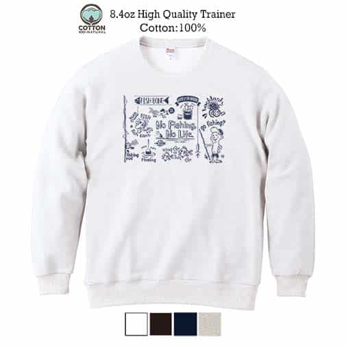 【トレーナー】【釣りざんまい】釣りが好きなんです 横描き 8.4oz Cotton:100%