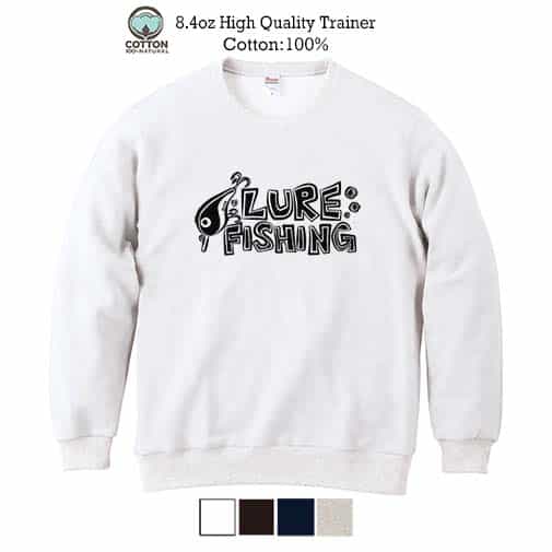 【トレーナー】【釣りざんまい】ルアーフィッシング(lure fishing) 8.4oz Cotton:100%