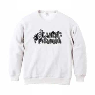 【トレーナー】【釣りざんまい】ルアーフィッシング(lure fishing) 8.4oz Cotton:100%