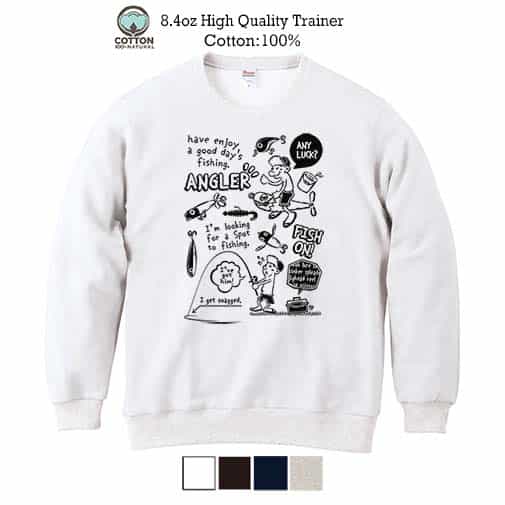 【トレーナー】【釣りざんまい】釣りに行きませんか? 8.4oz Cotton:100%