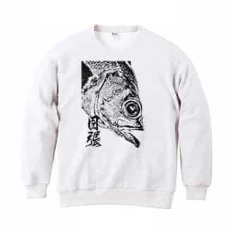 【トレーナー】メバル　墨絵風 8.4oz Cotton:100%