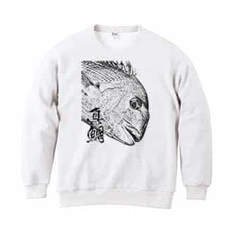 【トレーナー】マダイ　墨絵風 8.4oz Cotton:100%