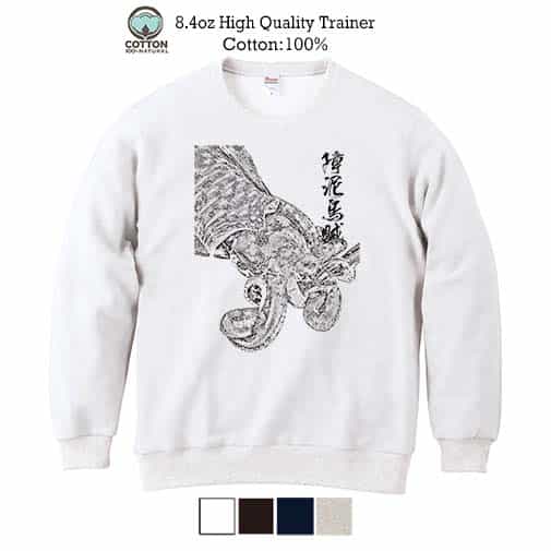 【トレーナー】アオリイカ　墨絵風 8.4oz Cotton:100%