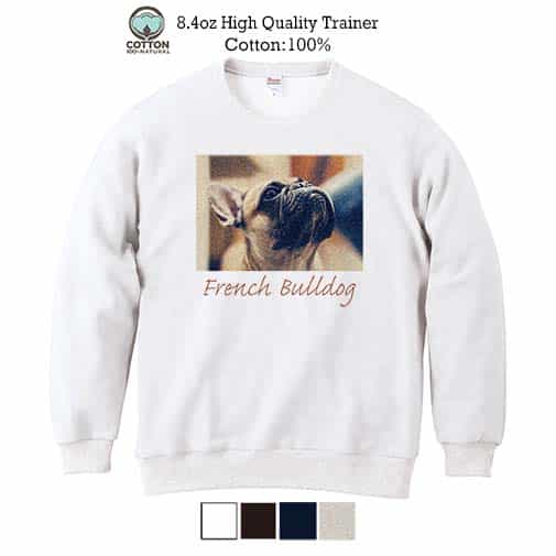 【トレーナー】フレンチブルドッグ 8.4oz Cotton:100%