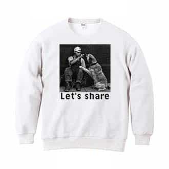 【トレーナー】シェアしよう! 8.4oz Cotton:100%