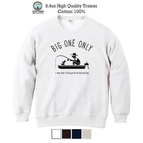 【トレーナー】【釣りざんまい】愛犬とボートフィッシング 8.4oz Cotton:100%