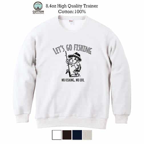 【トレーナー】【釣りざんまい】ぼちぼち釣りに行こうかな 8.4oz Cotton:100%