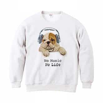 【トレーナー】ブルドックだってNo Music No Life 8.4oz Cotton:100%