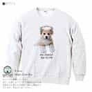 【トレーナー】コーギーだってNo Music No Life 8.4oz Cotton:100%