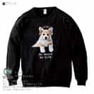 【トレーナー】コーギーだってNo Music No Life 8.4oz Cotton:100%