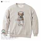 【トレーナー】コーギーだってNo Music No Life 8.4oz Cotton:100%