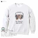 【トレーナー】猫だってNo Music No Life 8.4oz Cotton:100%
