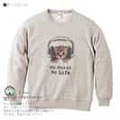 【トレーナー】猫だってNo Music No Life 8.4oz Cotton:100%