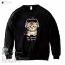 【トレーナー】スコティシュだってNo Music No Life 8.4oz Cotton:100%