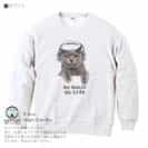 【トレーナー】ブリティッシュだってNo Music No Life 8.4oz Cotton:100%