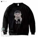 【トレーナー】ブリティッシュだってNo Music No Life 8.4oz Cotton:100%